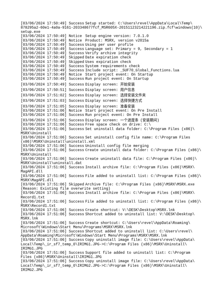 MSRX Setup Log PDF Computer File Computer Architecture