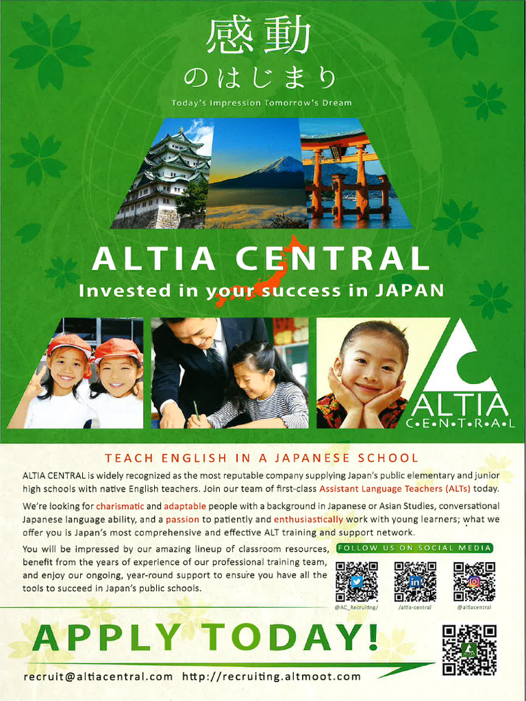 ALTIA CENTRAL Poster | PDF