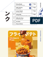 NAOKI RICE MENU BOOK