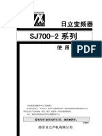 Httpswww.hitachi Iec.cnchproductpdfSJ700说明书（中文版） PDF