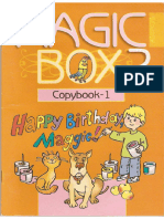 Magic Box 2 Copybook-1