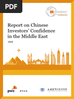 Report-On-Chinese-Investors-Confidence-In-The-Middle-East