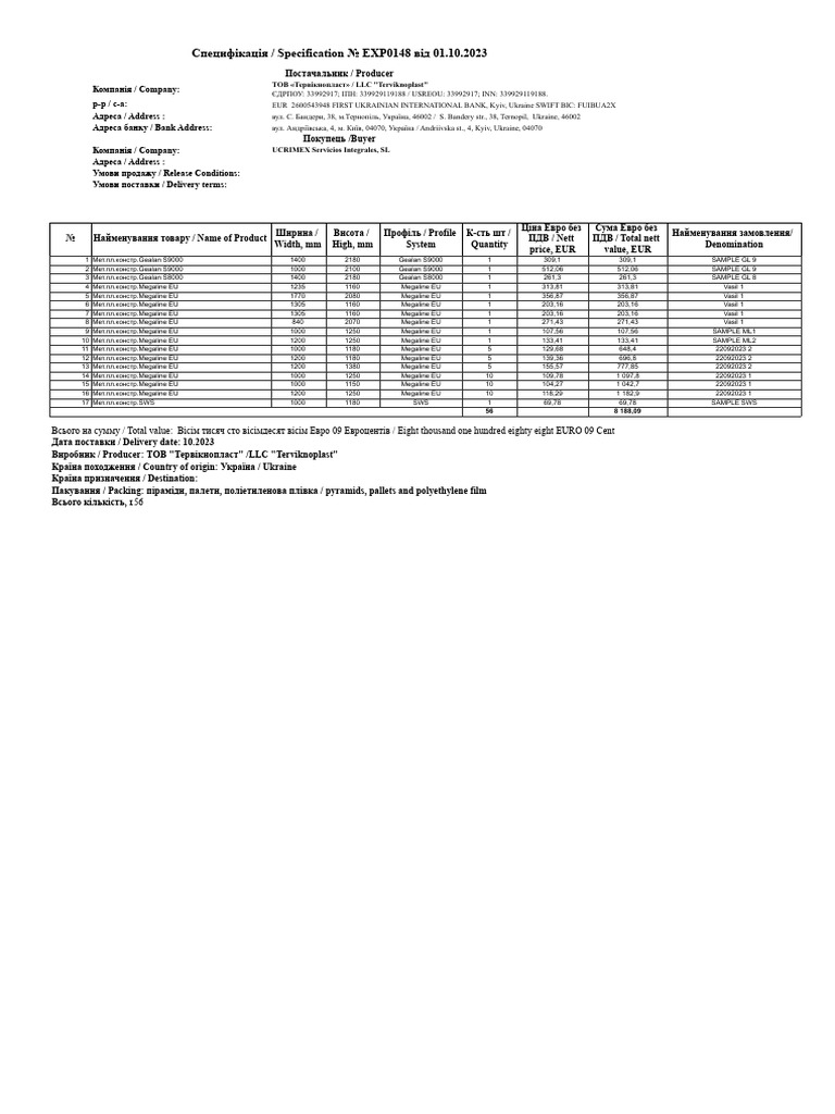 Specification (WinCalc) | PDF