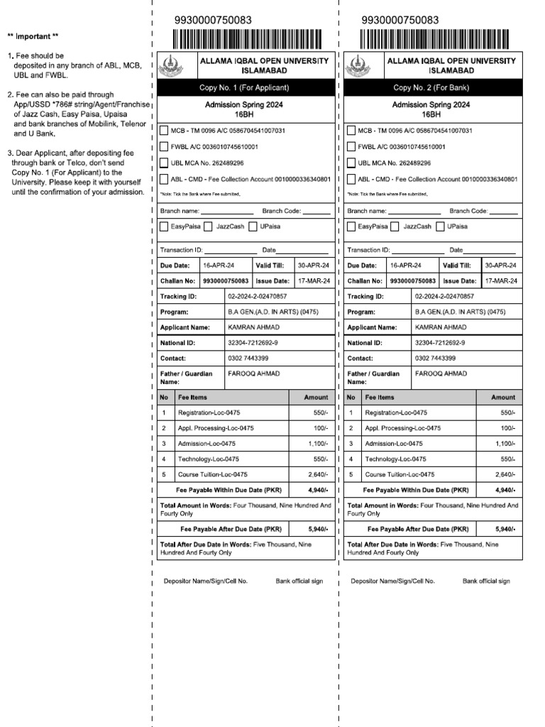 AO | PDF