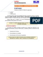 ADMINISTRAÇÃO PÚBLICA - HISTÓRICO e CONCEITOS FUNDAMENTAIS - PARTE 01