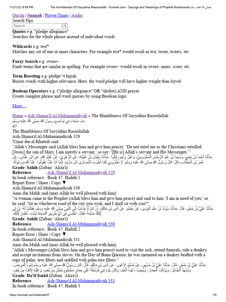 Humbleness of Prophet Muhammad Teachings | PDF | God In Islam | Hadith