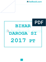 Bihar Daaroga Si 2017 PT Ca105e6c