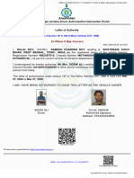 Certificate 24 S SA019733 A 1711541997071