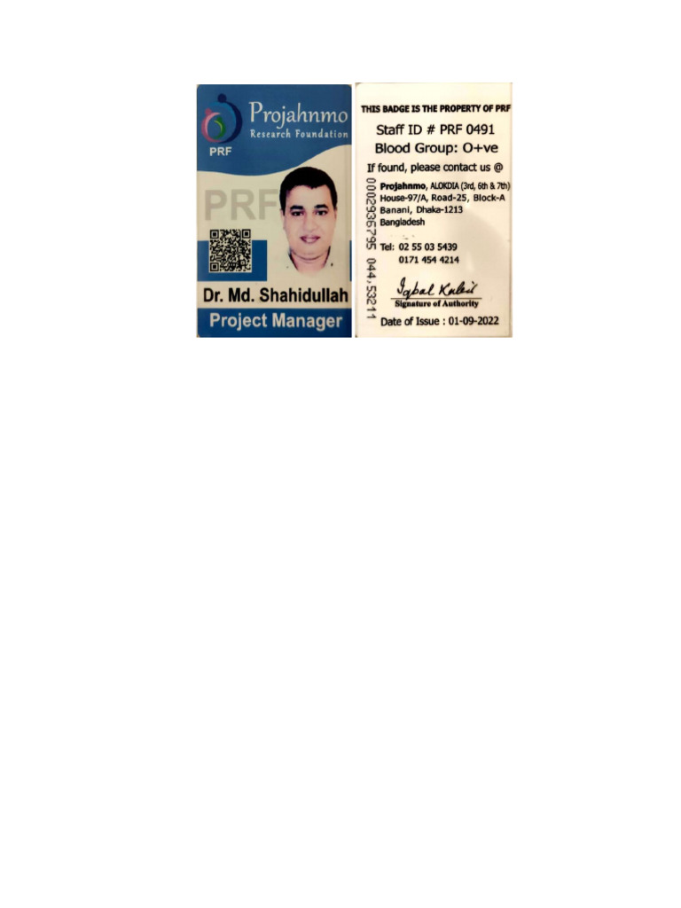 PRF ID Card As PM | PDF
