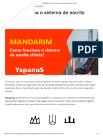 YSPANUS - Como Funciona o Sistema de Escrita Chinês