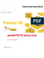 Power_BI