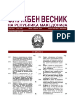 Fraskatieva Klasifikacija SL - Vesnik Br.103 Od 30.07.2010-1