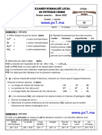 Normalisé 2022 Collège Aicha Oum Al Mouminine - Tanger (WWW - Pc1.ma)