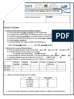 Examen Local PC 2023 - C9 - Madina