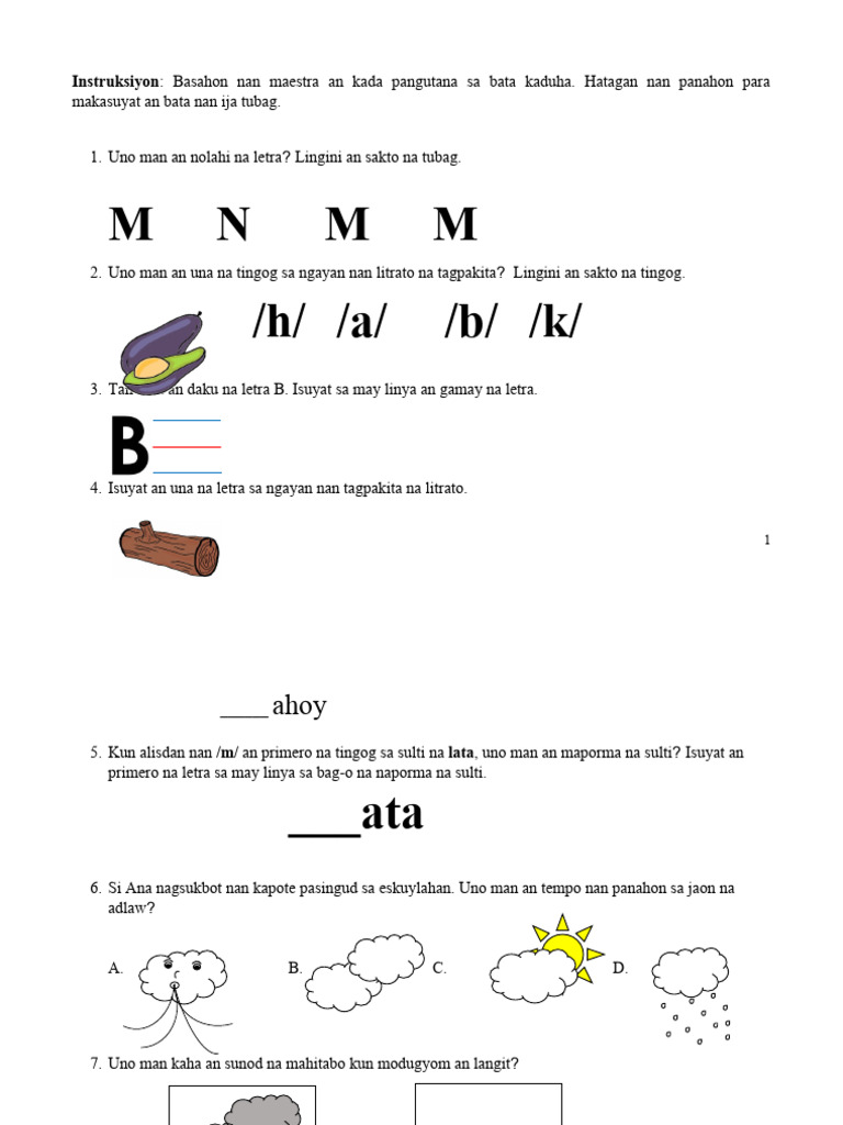 Ckat 7 Revised | PDF