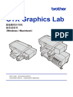 GTX GraphicsLab Manual