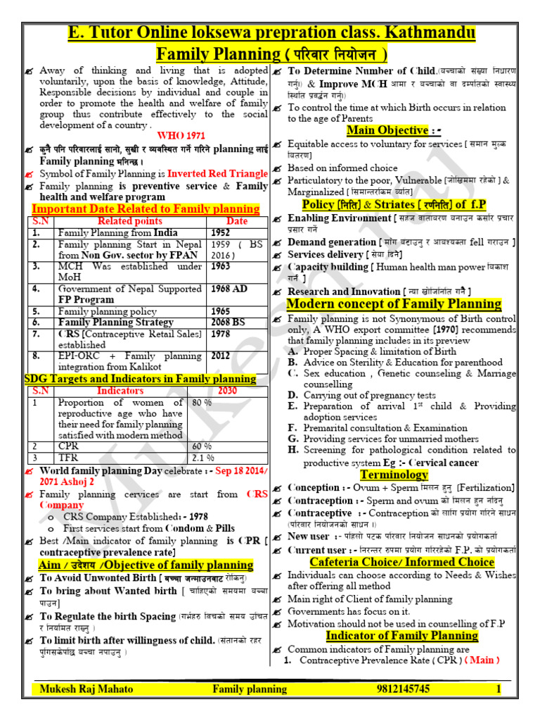 NATIONAL REPRODUCTIVE HEALTH POLICY 2017 visual data 3