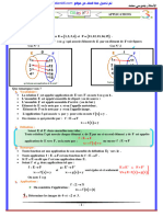 Les Applications Cours 2