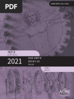 부여콜걸샵 ( ( (예약문의:라인ssx333) ) 부여출장업소男부여출장만남