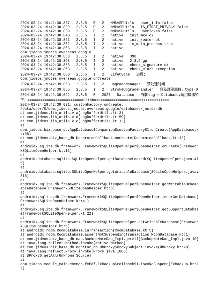 2024 03 24 - Log | PDF | Computer Science | Data Management