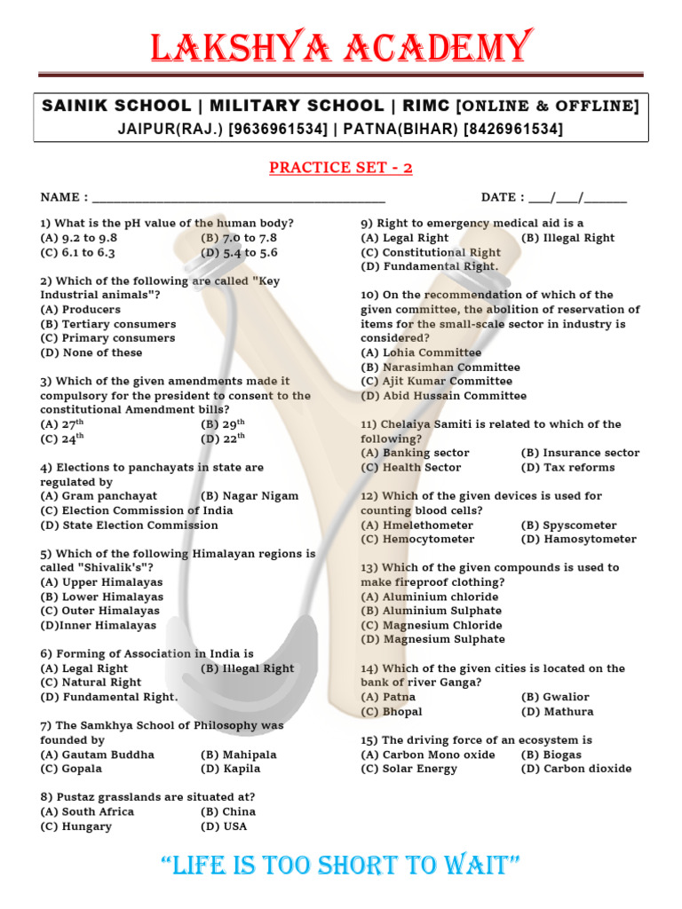 RIMC Entrance Exam Practice Set 2 | PDF | Cloud | Forests