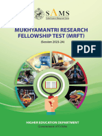 MRFT PHD Odisha Fellowship