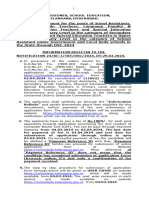 Information Bulletin of TS DSC-2024