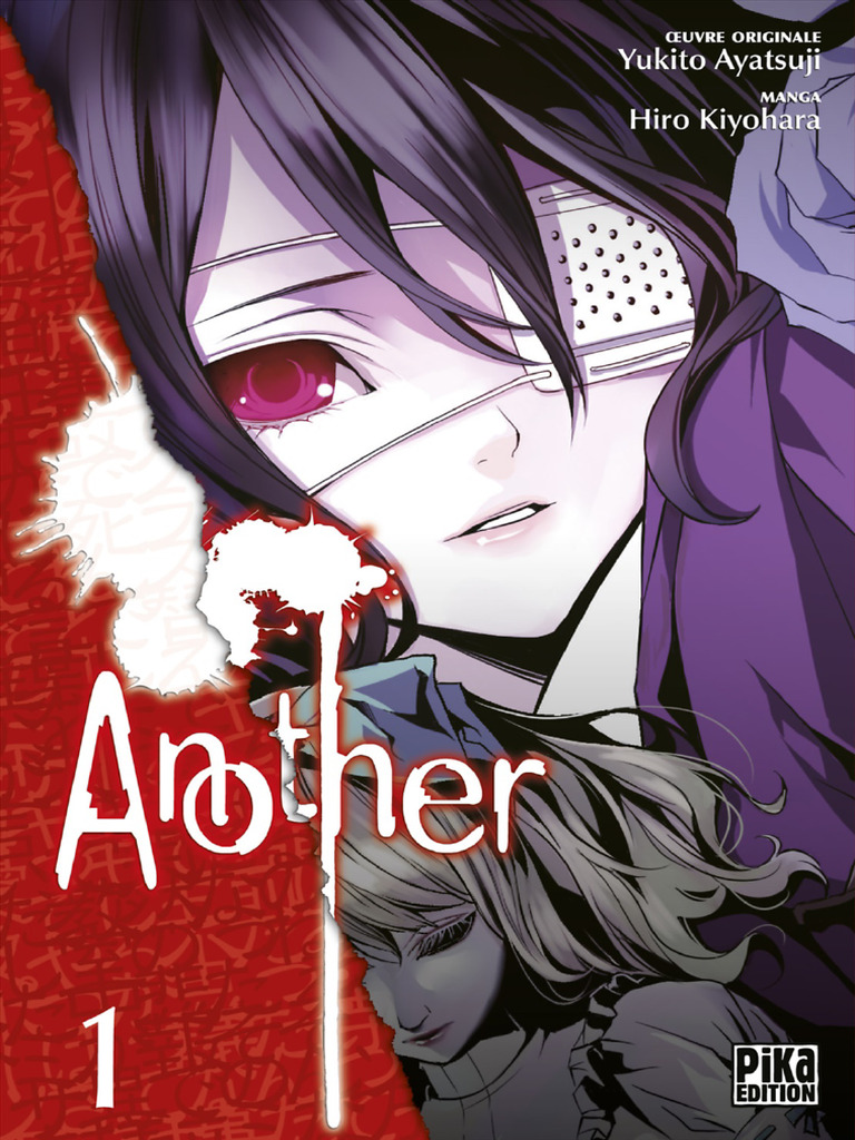 Another T01 (Yukito Ayatsuji, Hiro Kiyohara) (Z-Library) | PDF