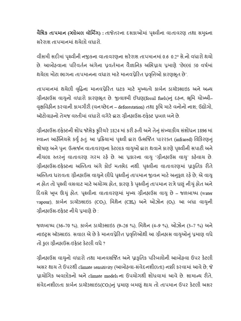 Climet Change | PDF