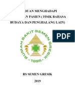 Panduan Hambatan Pelayanan Pasien