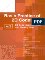 Basic Practice of 2D Codes: 2D Code Implementation and Marking Size