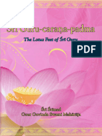 The Lotus Feet of Sri Guru