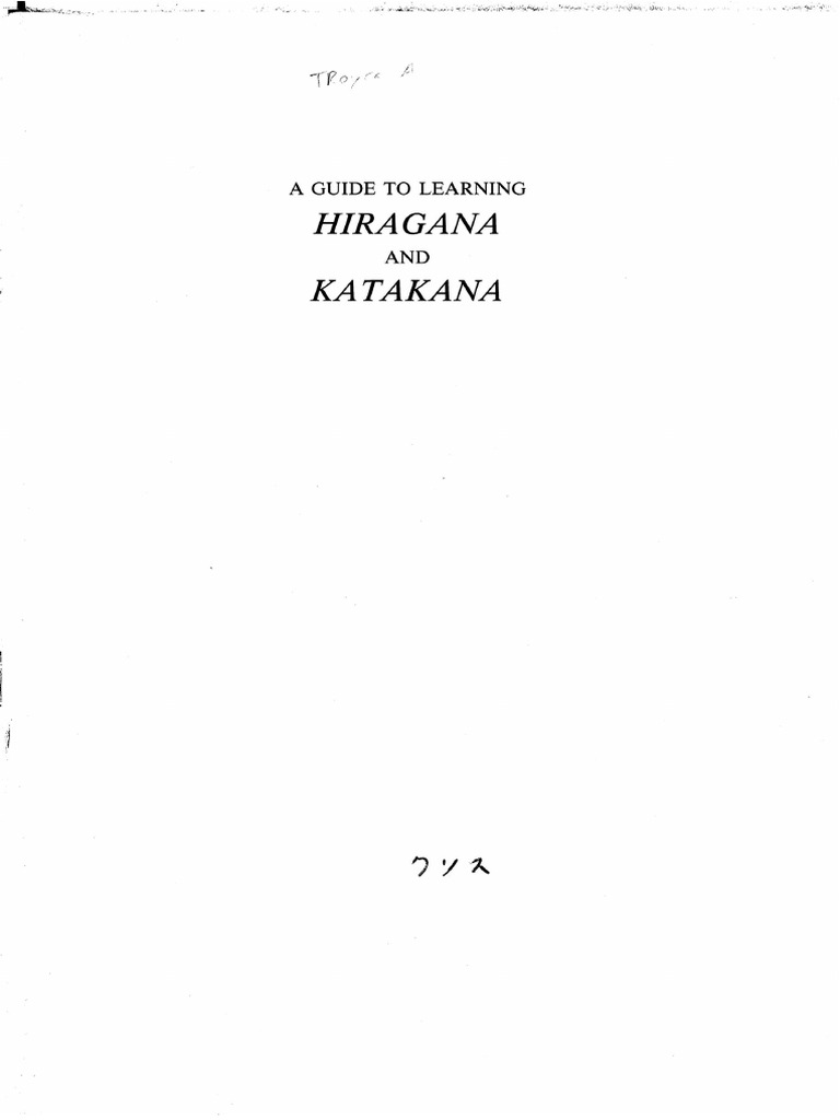 Guide to learning hiragana katakana first steps to reading and writing