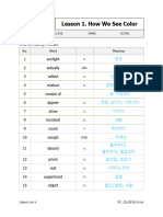 Subject Link 4 - Wordtest - AK - PDF