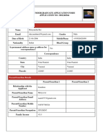 PDF Page