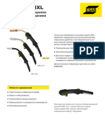 ESAB Consumable