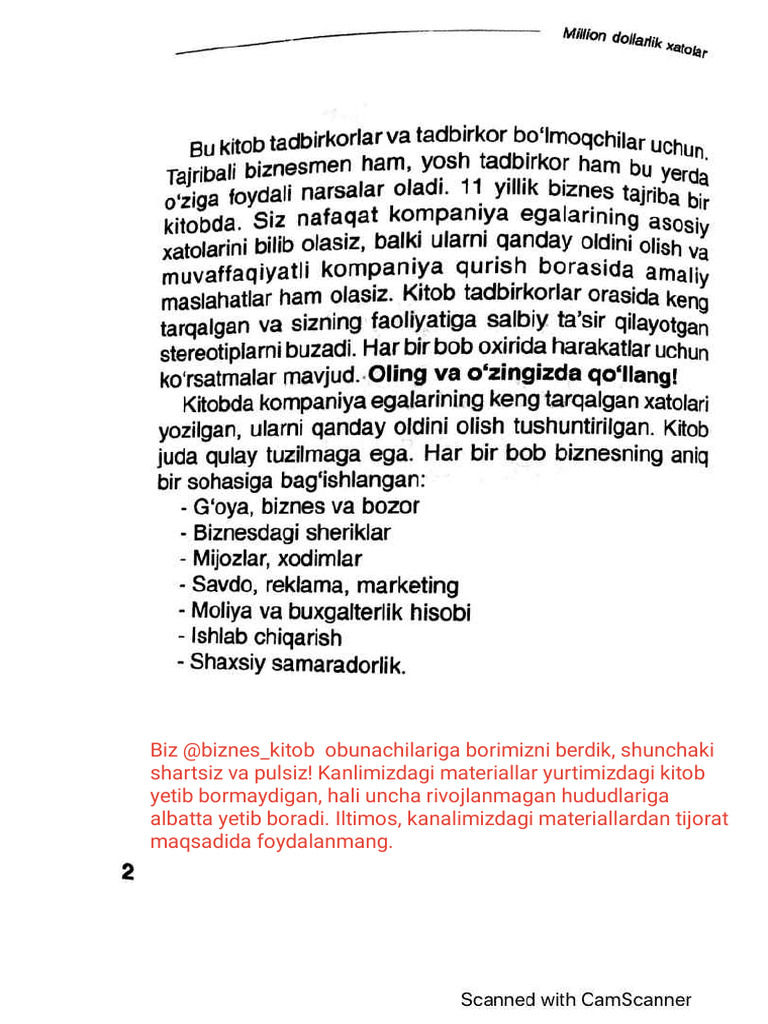 Million Dollarlik Xatolar | PDF