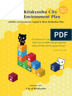 The Kitakyushu City Basic Environment Plan