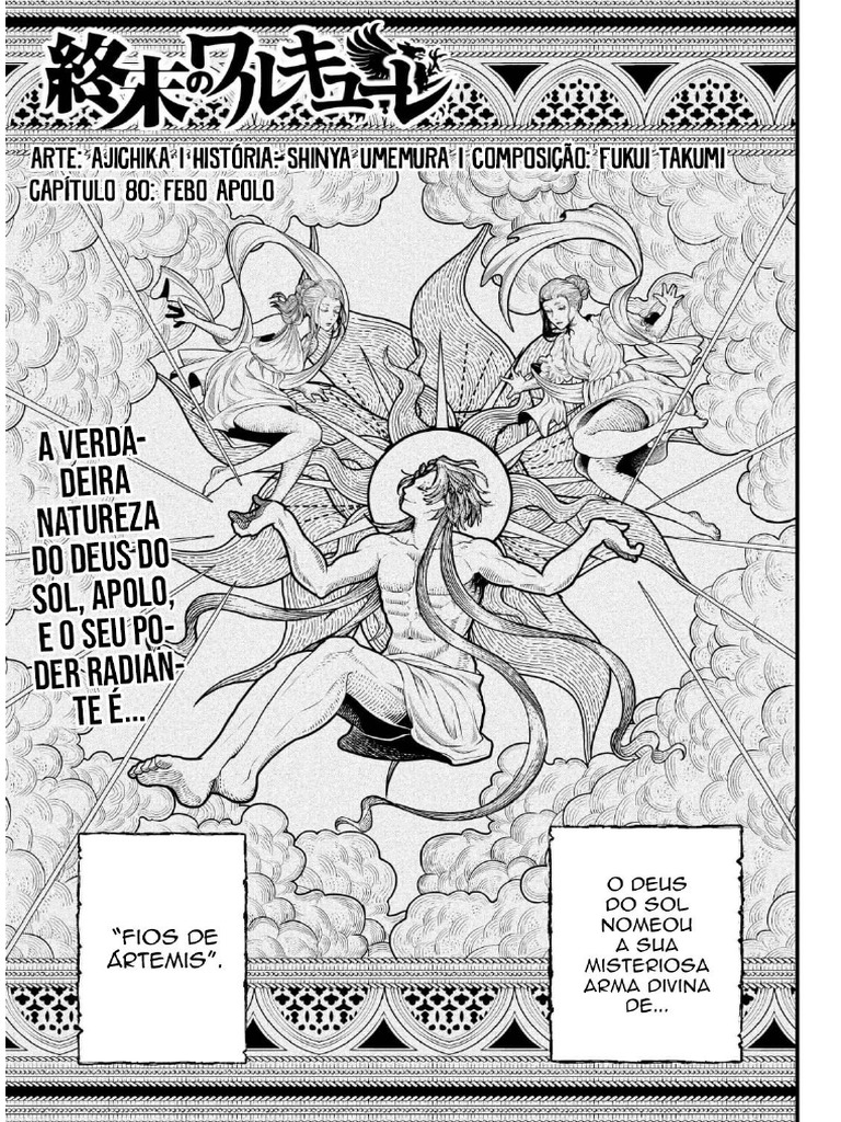 Records of Ragnarok 80 | PDF