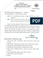 ಆಶಾ ಕಾರ್ಯಕರ್ತೆಯರನ್ನು ಚುನಾವಣಾ ಕಾರ್ಯಕ್ಕೆ ತೊಡಗಿಸಿರುವ ಬಗ್ಗೆ - 20240322 - 0001