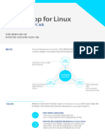 Brochure - V3 Desktop For Linux