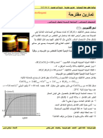 3AS U04 - Exercice 088: Fares - Fergani@