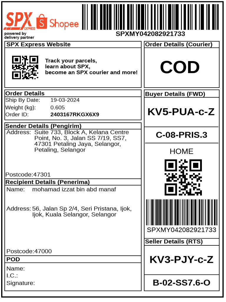 SPX Courier & Delivery Info | PDF