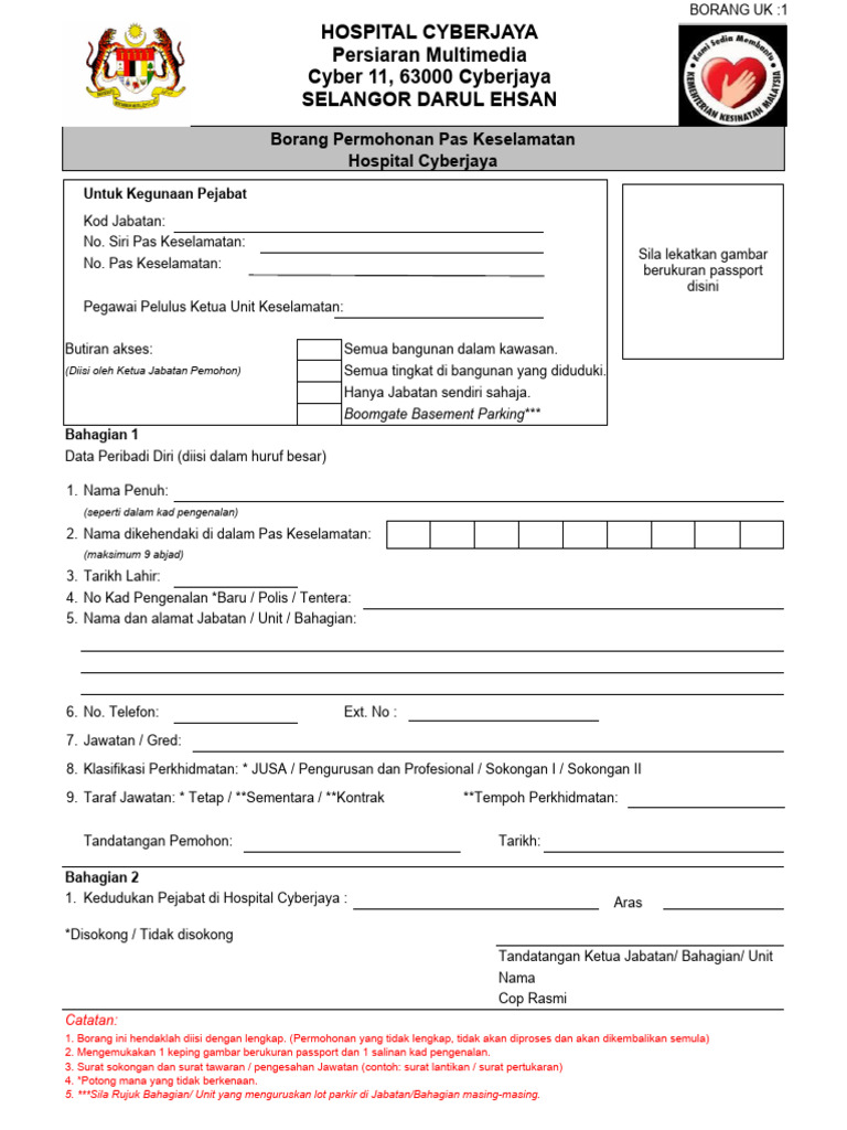 Borang Permohonan Pas Keselamatan Dan Pelekat Kenderaan - HCJ | PDF