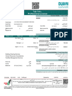 JSK FM & HR License