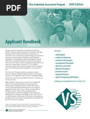 Visa Screen Application Form