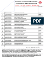 MBBS Selected For Website