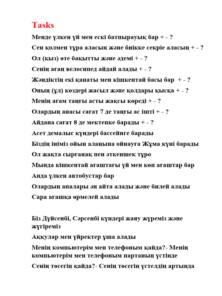 Tasks | PDF