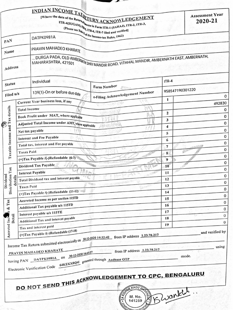 Feb 9, Doc 1 | PDF