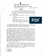 BBMP Guidance Value Split 2015